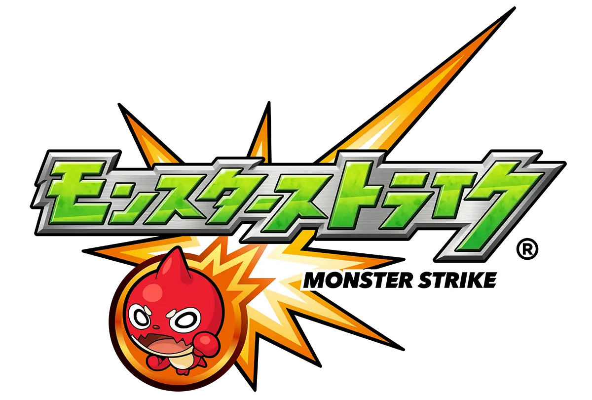 モンスターハンター